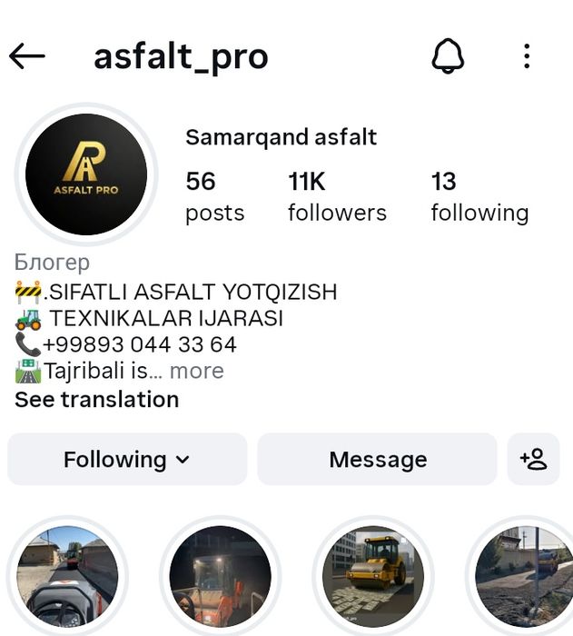 Asfalt xizmati / texnikalar ijarasi  katok, ukladchik butumavoz aren