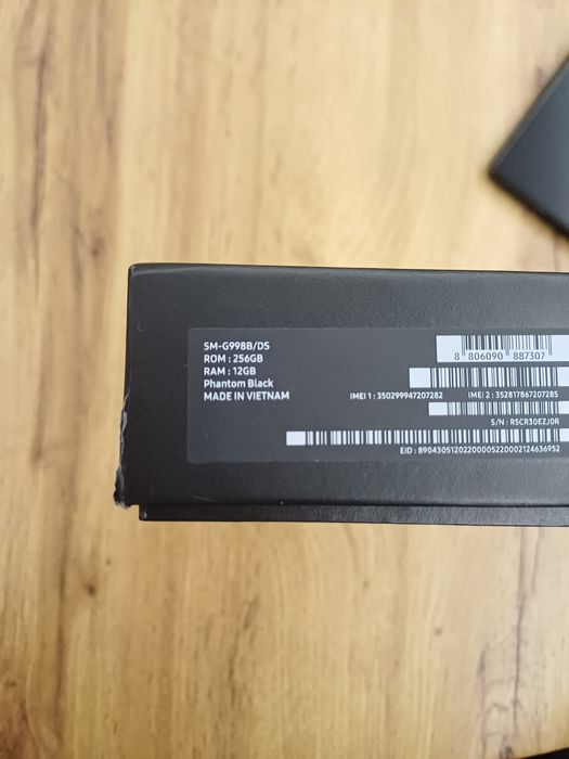 Samsung S21 Ultra 5G 256GB  12Ram