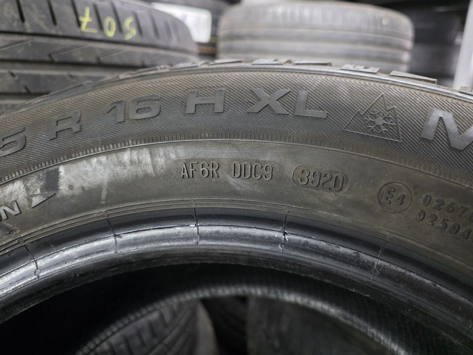 2бр Като нови зимни гуми 225 55 16 - Uniroyal