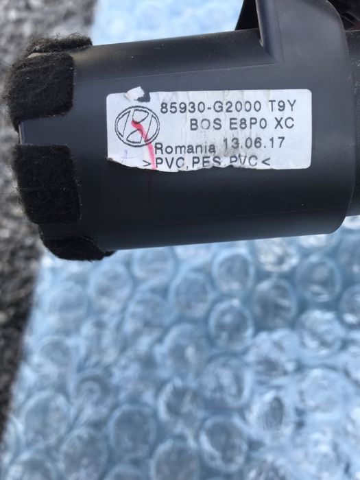 Оригинална щора покриваща багажника за  Хюндай Айоник Hyundai Ioniq