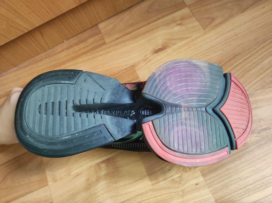 Nike Air Zoom SuperRep 2