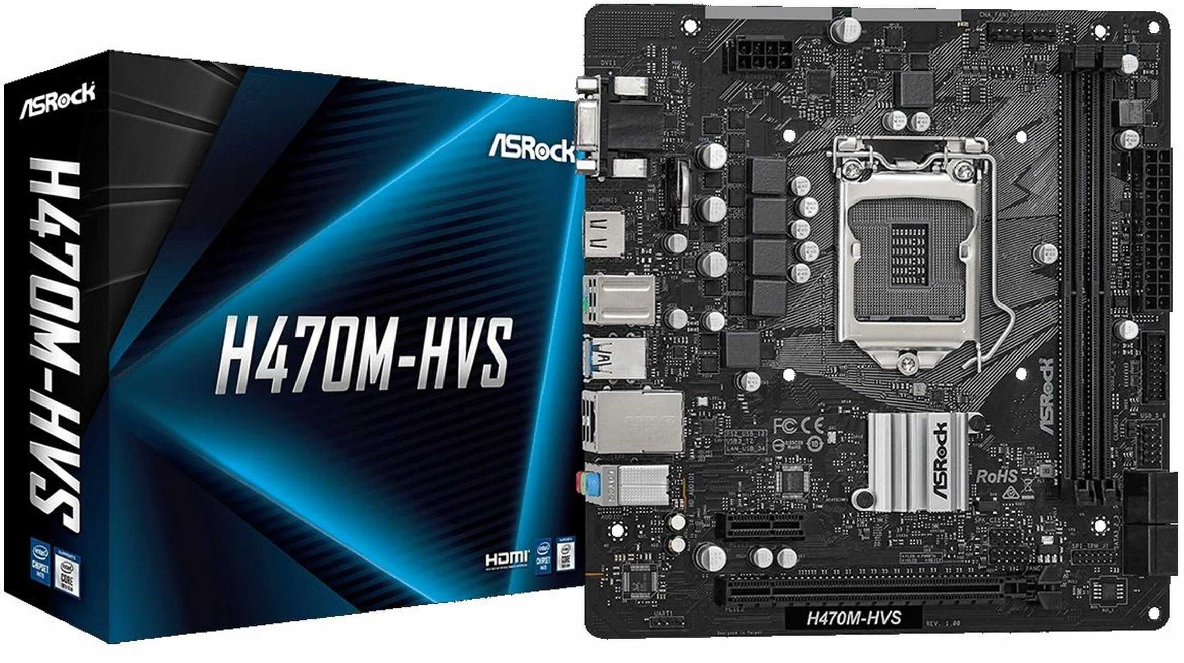 Asrock h410m hvs