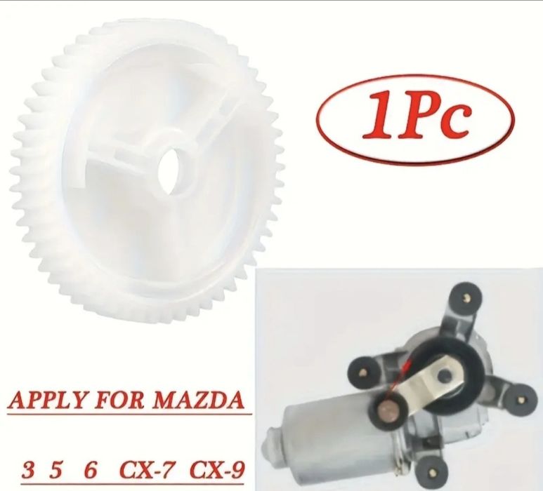 Pinion motoras macara geam electric Mazda