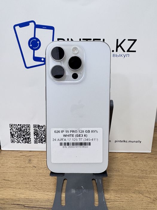 IPhone 15 Pro 128 GB 85% Pintel kz