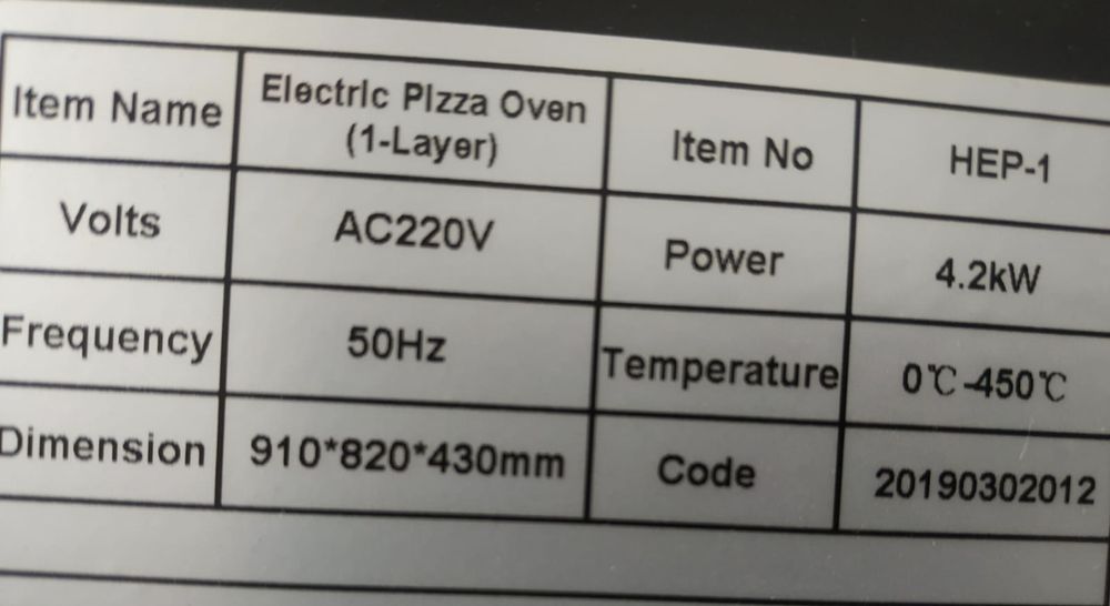 Пицца печь одинарная