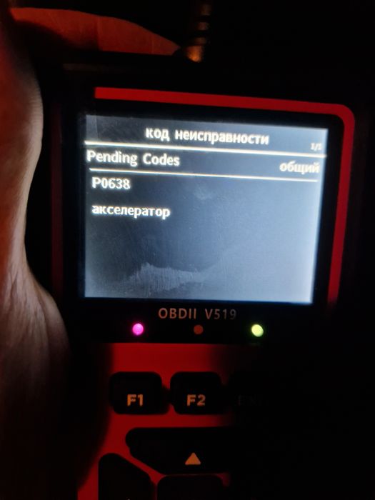 Продам телефон авто