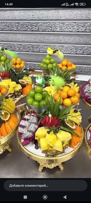 Принимает банкеты.