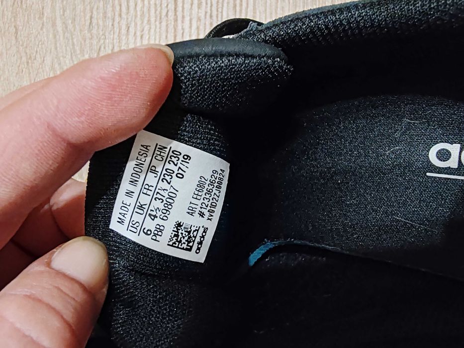 Маратонки Adidas