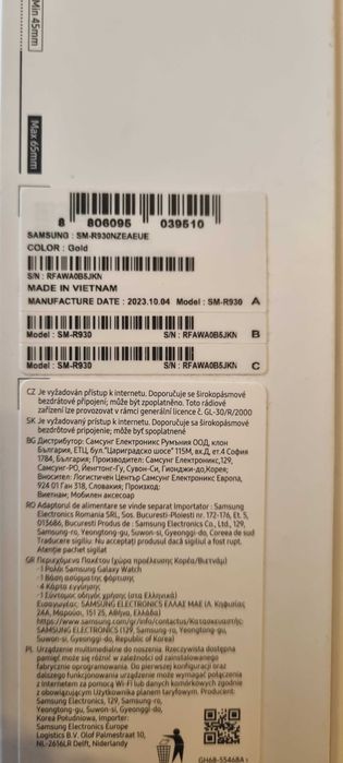 Samsung Galaxy Watch 6 ,40mm