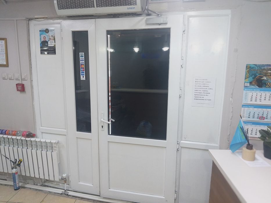 Продается металло пластиковая дверь