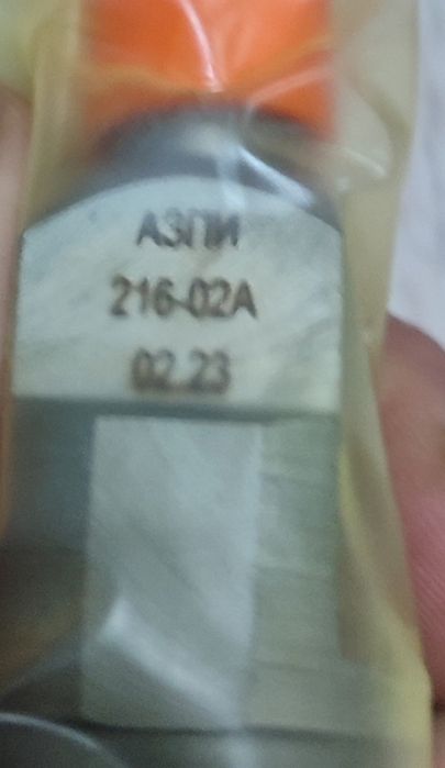 Продам 2 комплекта форсунок