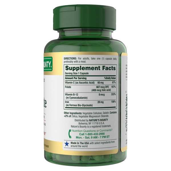 Глицинат Железа Nature's Bounty Iron Glycinate 300 капсул США