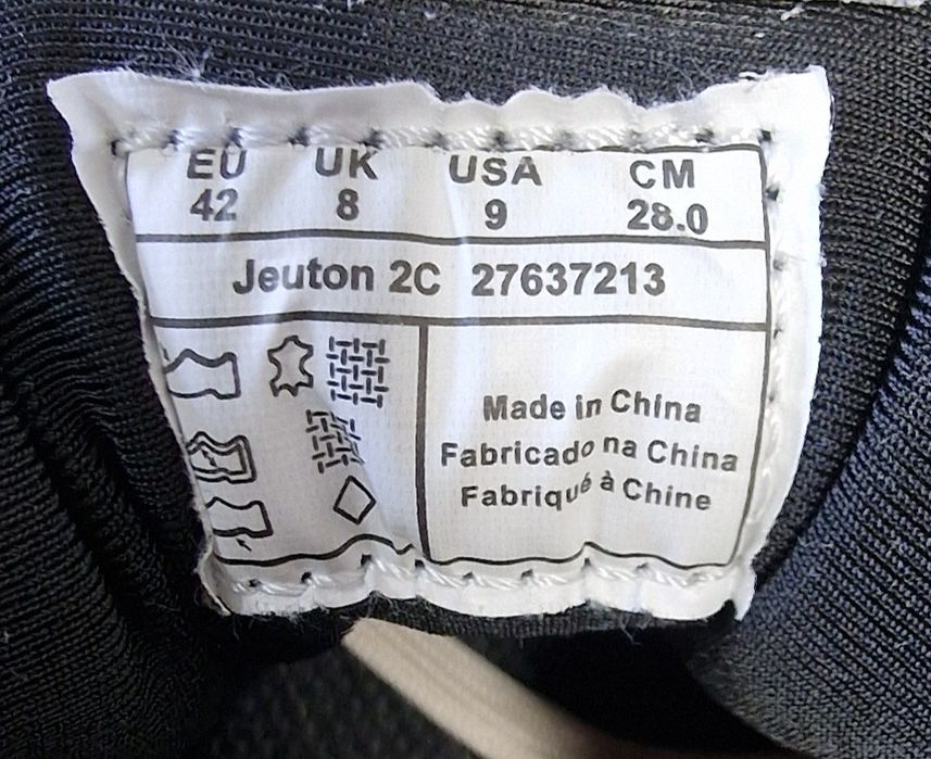 Мъжки сникърси GANT