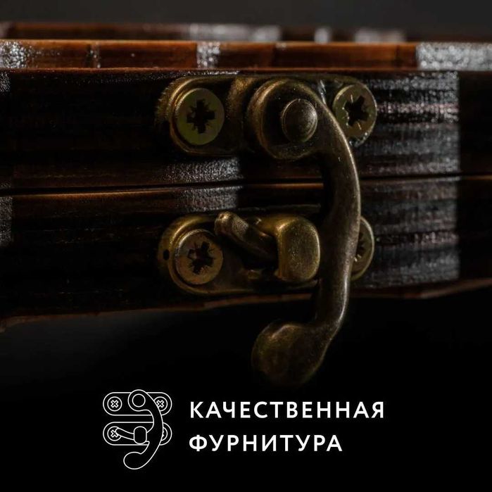Нарды резные "Орнамент" коричнево-чёрные (56 см.)