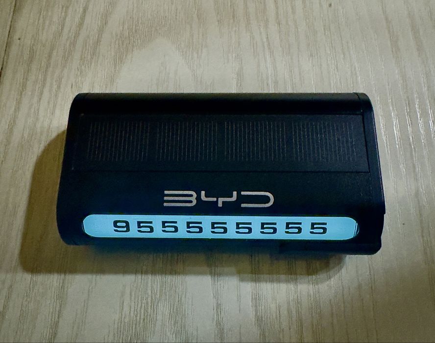 Парковочный номер с подсветкой, логотипом BYD