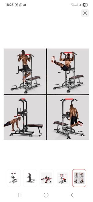 Турник брусья 5в1