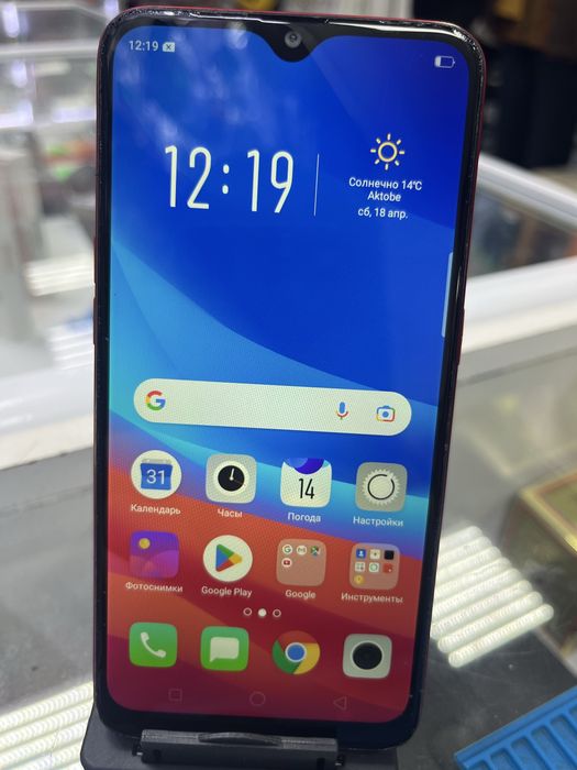 Самсунг      Оппо