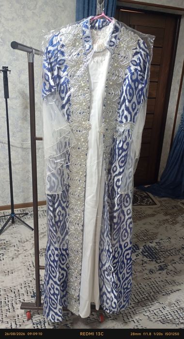 yengi kiyilmagan 1martayam