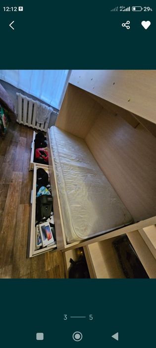 Двухъядерный кровать