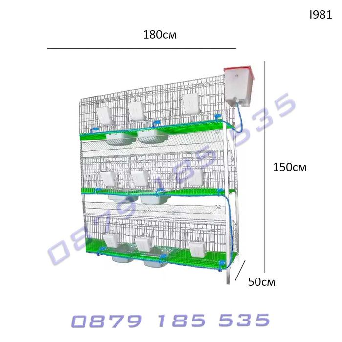 Сглобяем метален Зайчарник клетки зайци аксесоари хранилка поилка