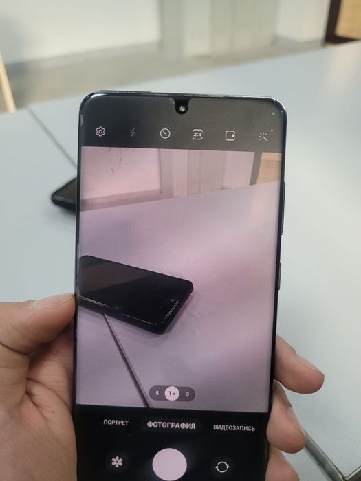 Самсунг с20 плюс