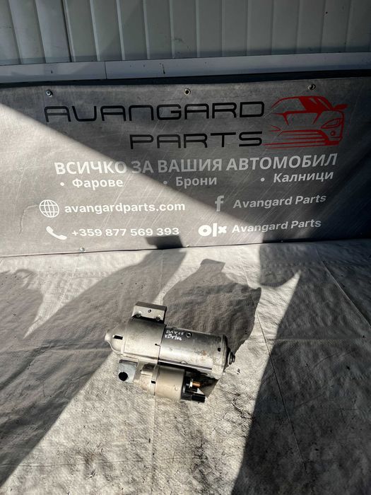 BMW 3 G20 2.0 бензин стартер 3бр.