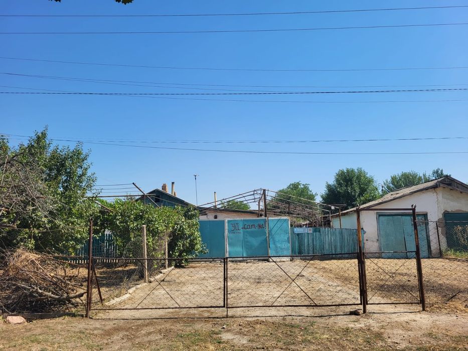 Продается дом с теплицой