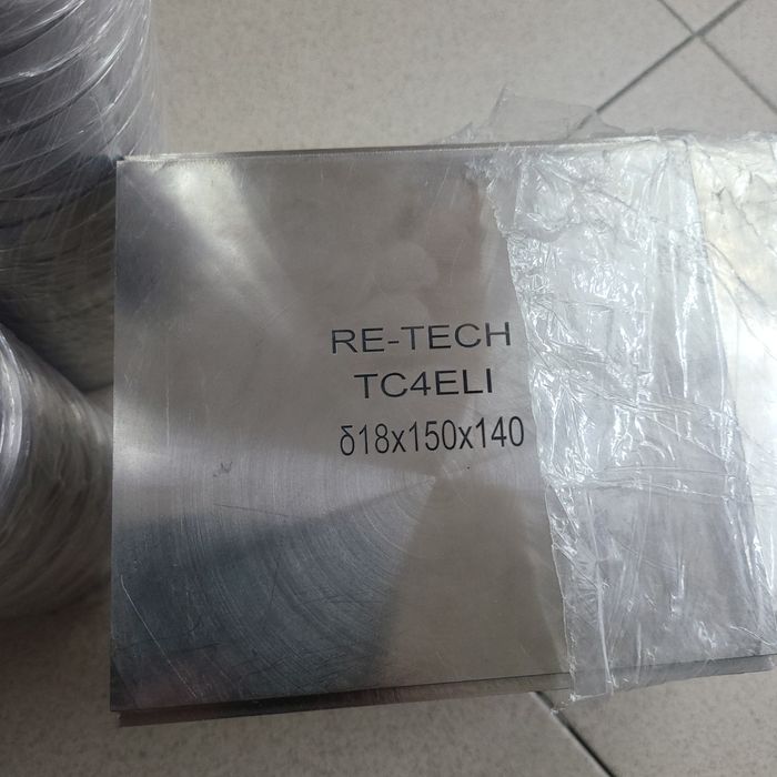 Discuri de frezare pentru CAD/CAM din titaniu