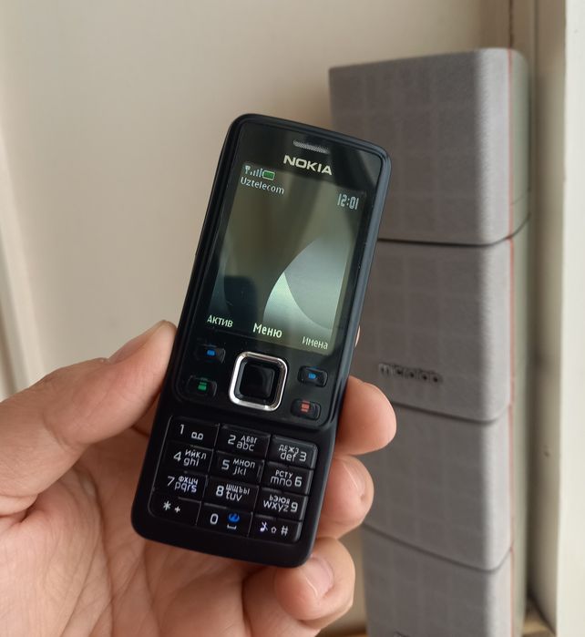 Nokia 6300 Uz ime o'tgan