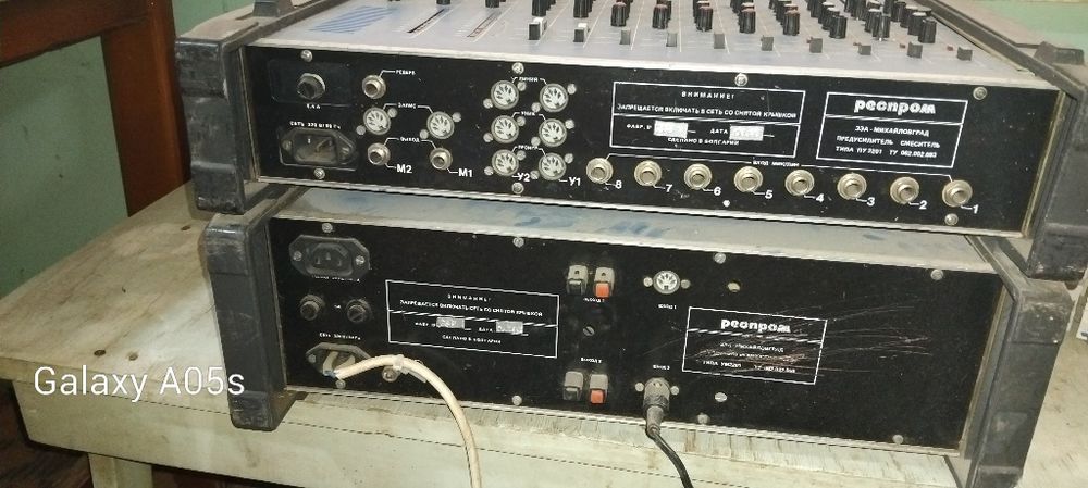 Усилитель  магнитола