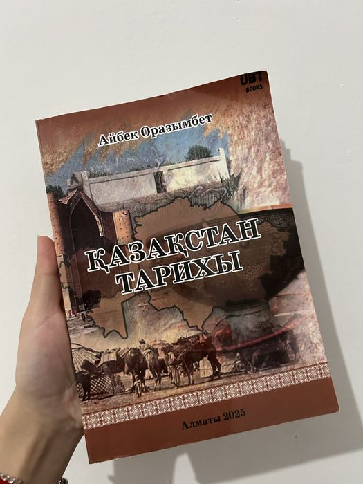 Срочно Продам книги