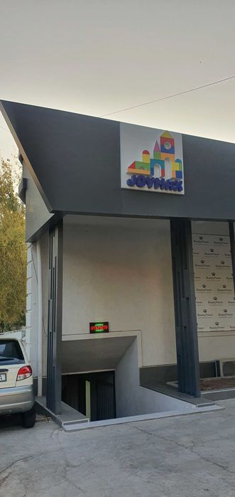 Уличное тренажерное оборудование