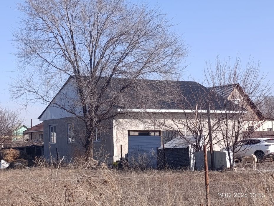 Үй Байсеркеде срочна