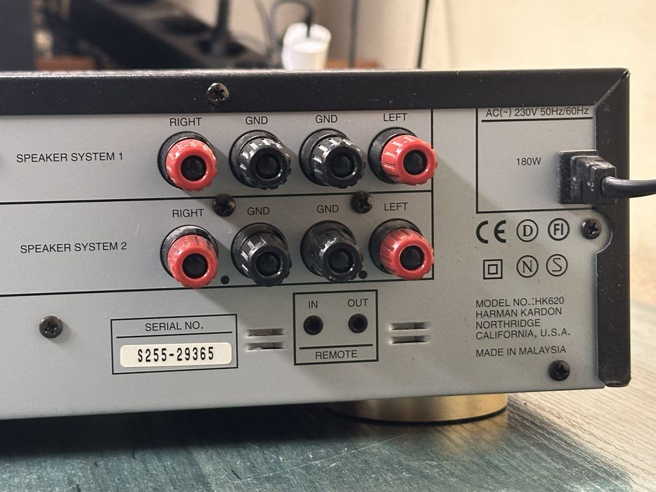 Стерео Усилвател Harman/Kardon HK 620