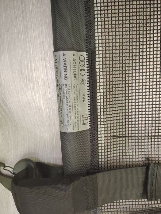 Преграда мрежа за audi Q5