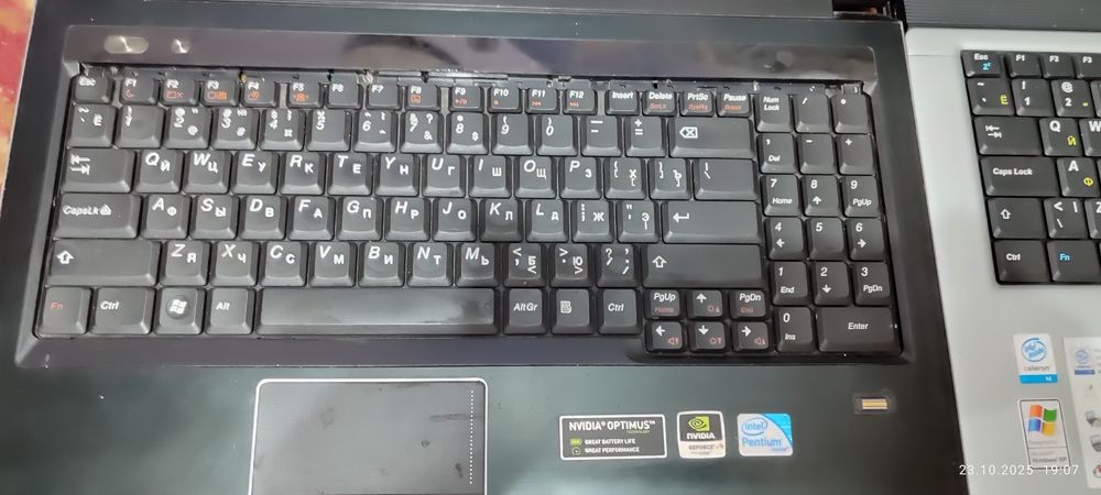 Ноутбуки 3 штуки