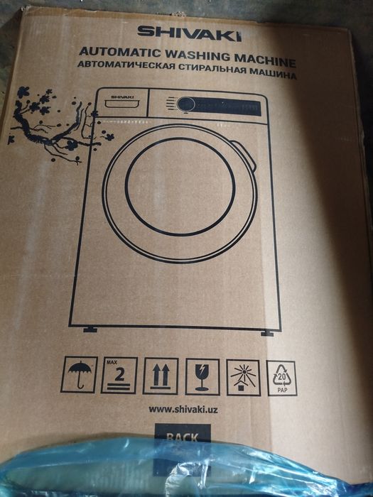 Стиральная машина