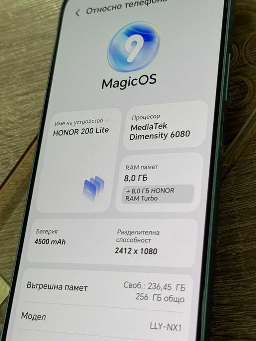 HONOR 200 Lite 256GB