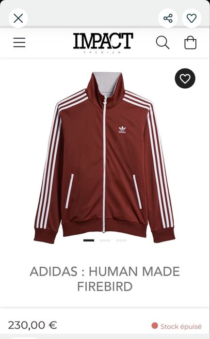 ADIDAS x Human Made Firebird LTD Edition /мъжки двулицев суичър S/M