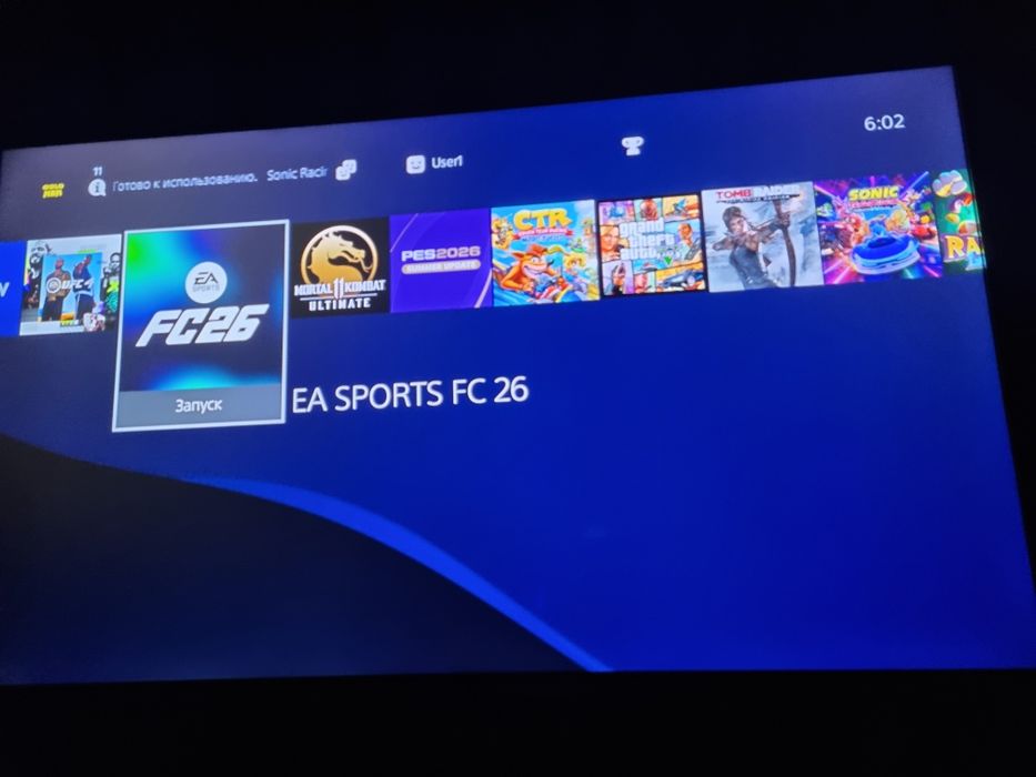 PlayStation4 NEW stil 9.00 proshivka