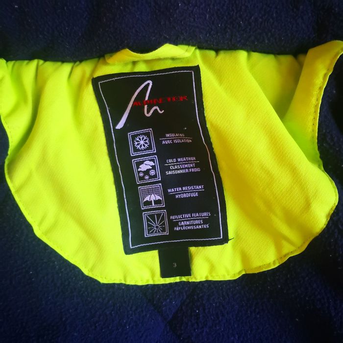 Детско зимно яке с гащеризон 98 см