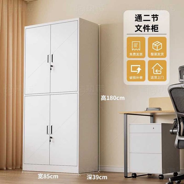 Металлический офисный шкаф — прочный шкаф для документов / optim narx