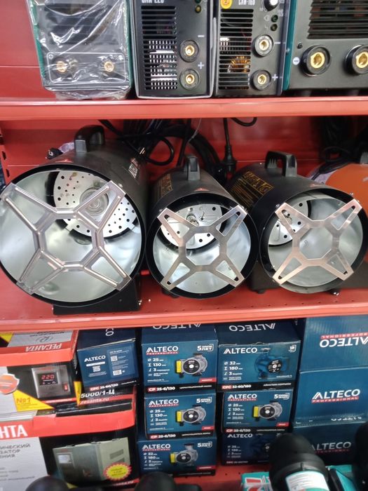 Прокат перфоратор Макс 4000 Отбойный молоток