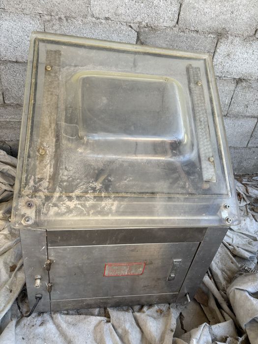 Продам вакуматор