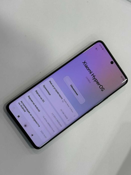 Xiaomi Redmi Note 13 Pro+ – 8GB RAM / 256GB ГАРАНЦИЯ