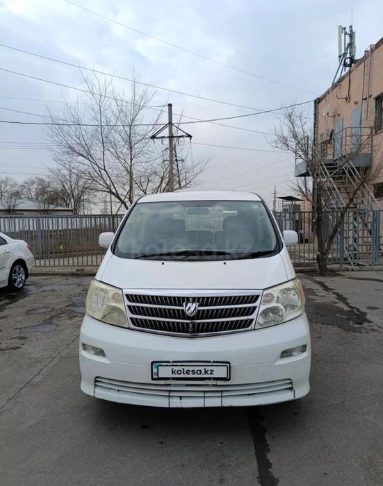 Машина сатылады ж