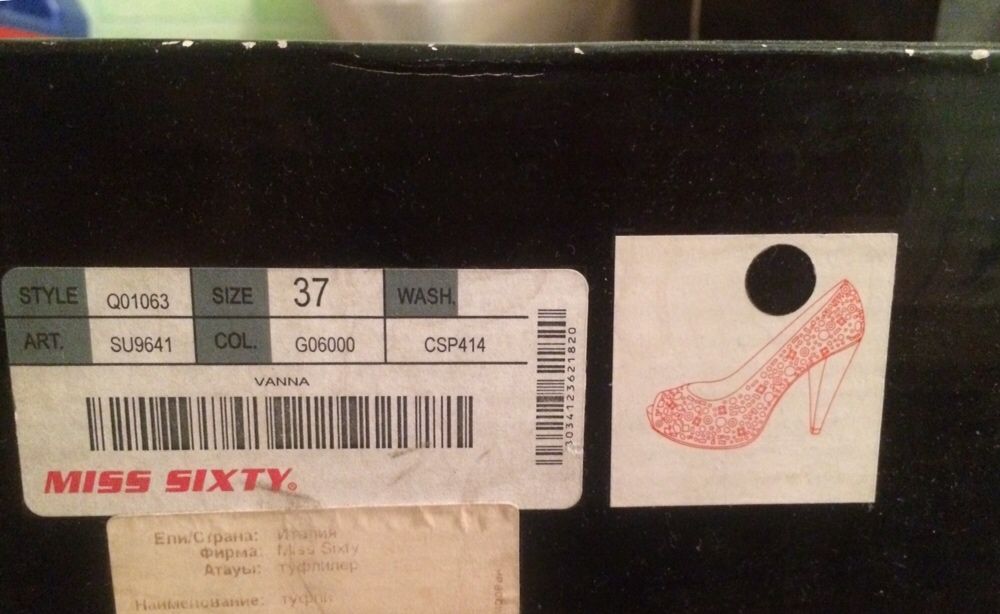 Новые туфли Miss Sixty, черные