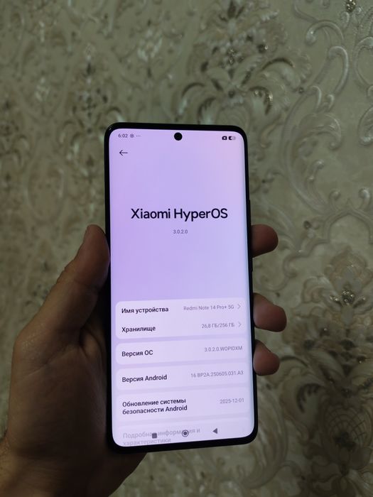 Redmi Note 14 Pro+ 5g