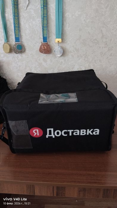 Термосумка для Яндекса