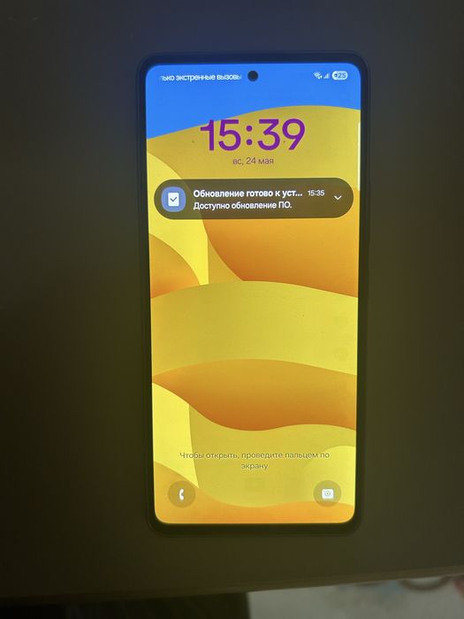 Samsung galaxy A53 5G, б/у